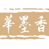 华墨香双水双绿杂粮专卖店