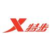 特步欧奈专卖店