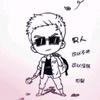洗 锅