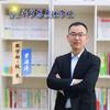 新梦想高考复读学校—黄老师