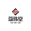 蔻玮堂护肤