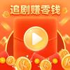 孜孜不倦龙华-晚安