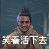 游戏中的小坏蛋……🐶