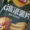 荣
