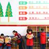 阜阳育才小学