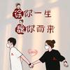 博雅教育