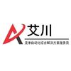 压缩机世界--艾小川