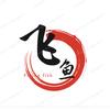 飞鱼撩影