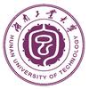 湖南工业大学