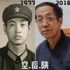 dzh：西北街餐饮服务中心和董家饭店