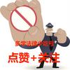多学法律少吃亏