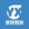 怒江中志易贤公考培训