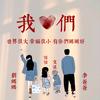 普兰店暖燕现炖燕窝（海洋）