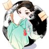 一件青衣丶