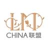 联盟陶瓷甄选