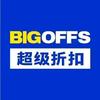 BIGOFFS大兴绿地缤纷城店