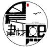 光伏水泥墩厂家