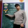 数学爱好者Mr彭