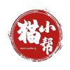 猫小帮＿天猫京东/抖店主体变更