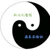 月下静心