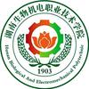 湖南生物机电职业技术学院新青年