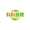 沙漠中的胡杨