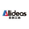 Allideas全创工坊