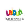 莱顿童话幼儿园2211508