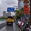 市政工程生产施工
