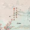 阿宝