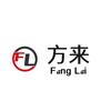 方来桌球棋牌俱乐部