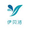 伊贝洁洗衣～昌明