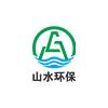 潍坊山水环保机械制造有限公司官方号