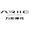力刻摩托Ariic