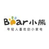 小熊旗舰店绞肉机直播间