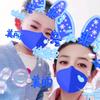 @白天不懂夜的黑