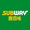 赛百味日照万象汇店