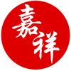 嘉祥圈&嘉祥房产网