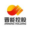 晋能控股集团