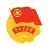 阿荣青年