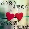 A群群