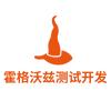 霍格沃兹测试开发学社