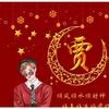 小胖妹水产批发零售