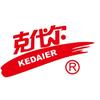 克代尔啤酒专营店