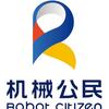 仪征机械公民机器人