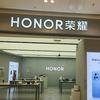 吾悦广场荣耀体验店日常
