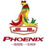 凤凰童车售后