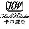卡尔威登烟具旗舰店