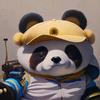 深哥超会玩