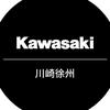 Kawasaki川崎徐州